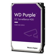 Жесткий диск HDD WD SATA3 4TB Purple Surveillancer 5400 RPM 256Mb 1 year warranty WD43PURZ