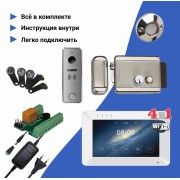 Комплект видеодомофона TANTOS Rocky WI-FI и IPANEL с электромеханическим замком и ключами