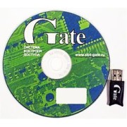 Базовое ПО Gate-Server-Terminal (комплект)
