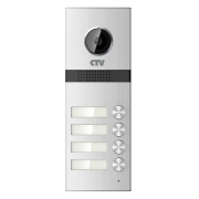 CTV-D4Multi Вызывная панель для видеодомофонов на 4 абонента аналоговая