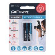 Батарейка GoPower FR03 AAA (00-00026732)