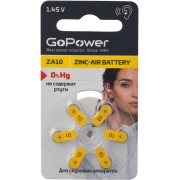 GoPower ZA10 BL6 Zinc Air