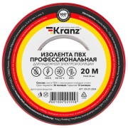 KR-09-2804 ∙ Изолента ПВХ KRANZ профессиональная, 0.18х19 мм х 20 м, красная (10 шт./уп.)