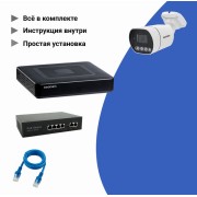 Комплект уличного видеонаблюдения IP c 1 камерами Ultra HD